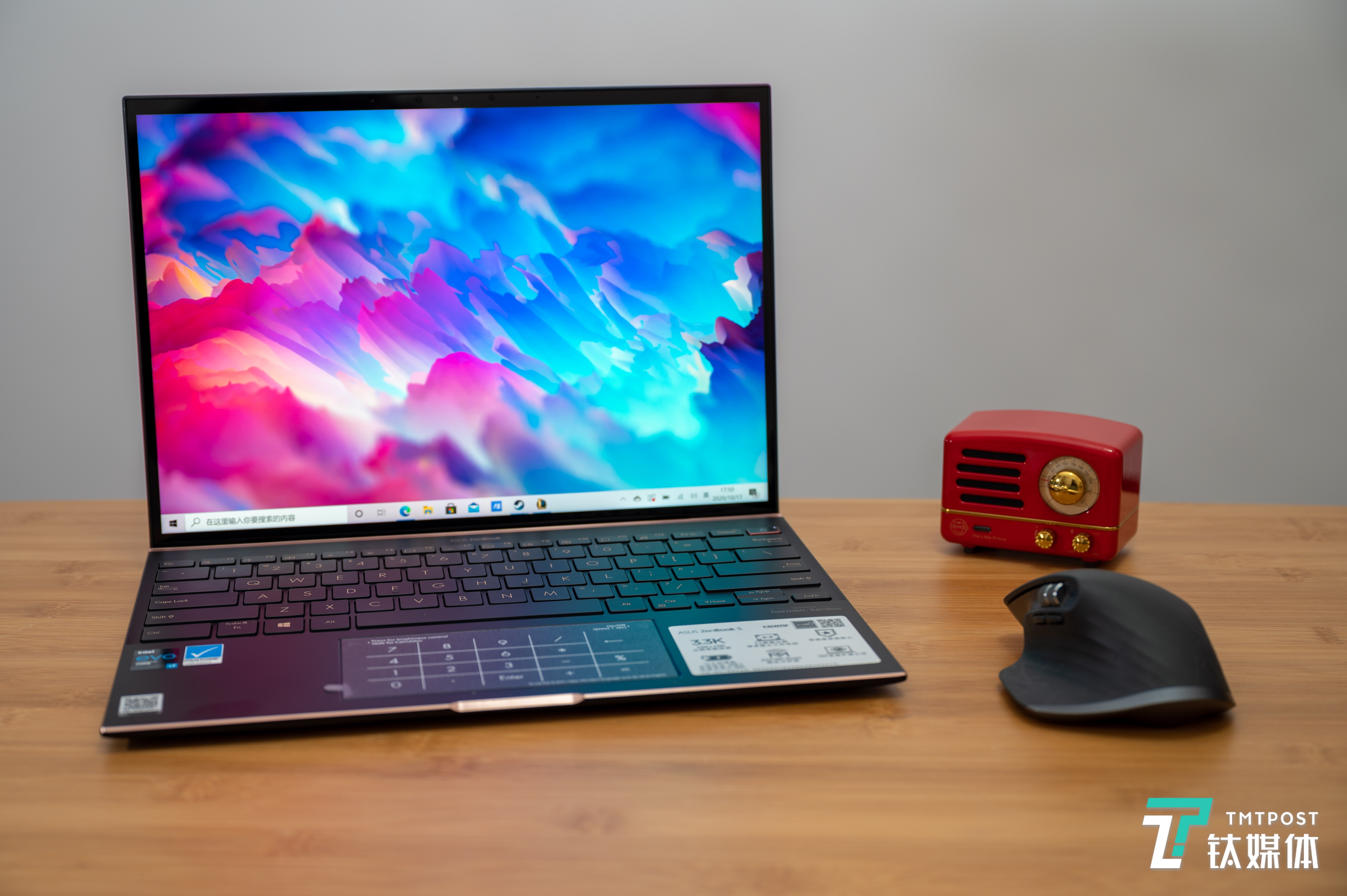 华硕灵耀X纵横实拍