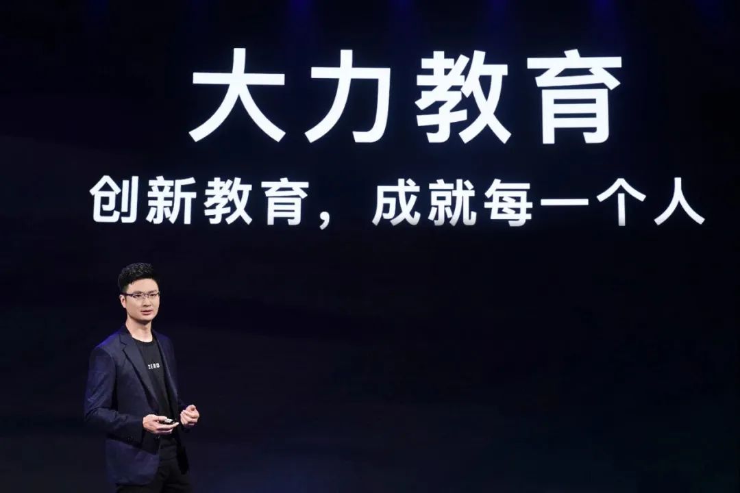 在线教育暴雷频频，字节跳动却说要all in