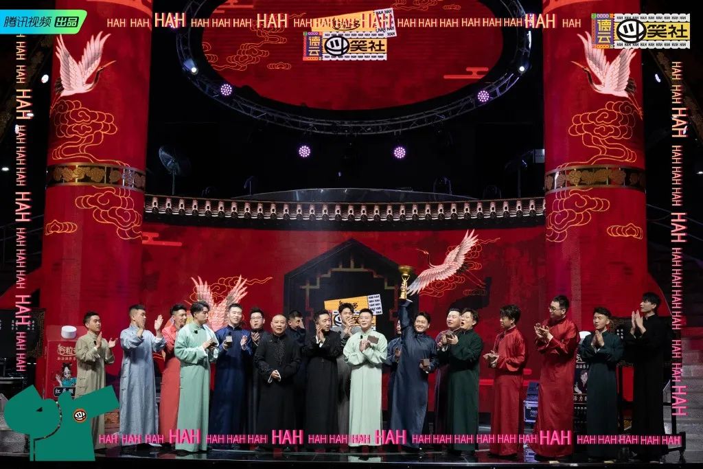 中国养成系偶像：TFBOYS渐行渐远，德云天团越来越火