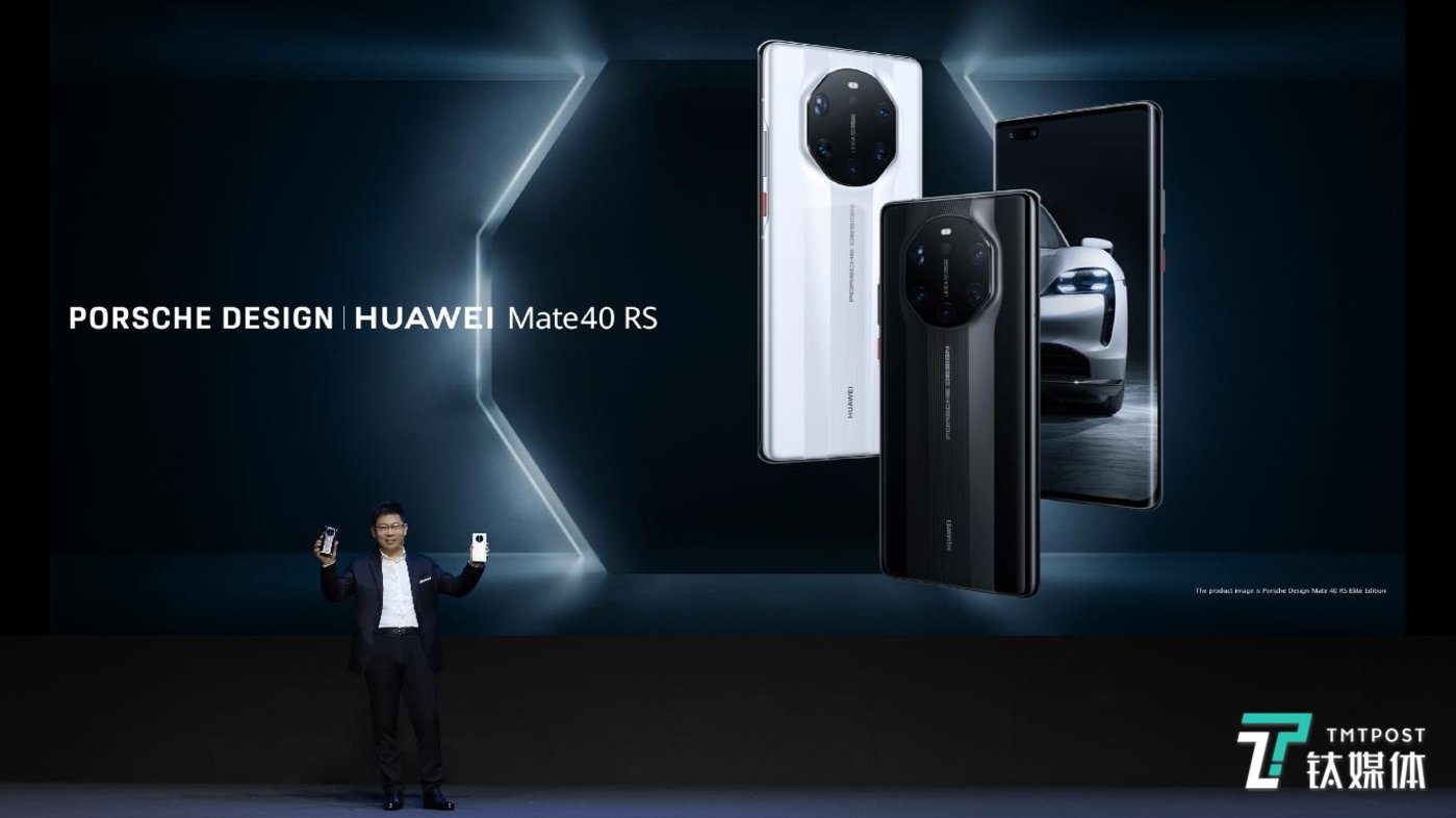 华为Mate 40遭疯抢背后：要求销售商12小时内必须卖光