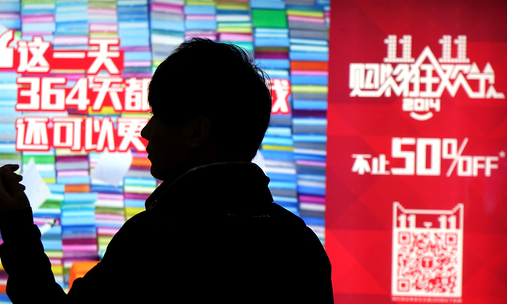 不爱打折的奢侈品，该如何拥抱双11