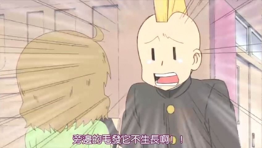 “防秃战役”不好打