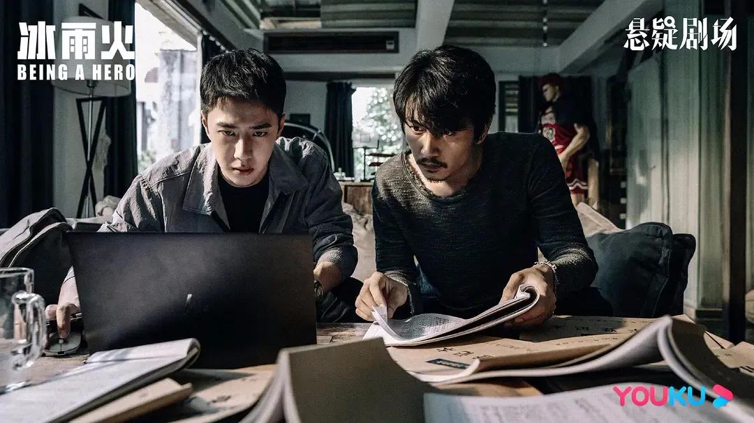 2021，悬疑剧场三足鼎立