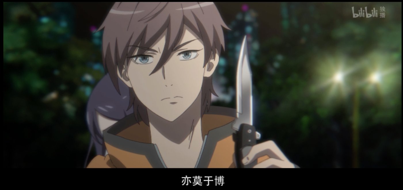 当反穿设定融合文化内核，国漫《秦侠》的破圈进行时