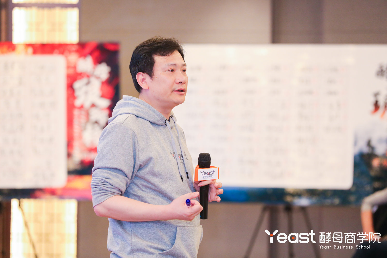 前阿里中供铁军主帅俞朝翎：100人企业管理者最缺啥？| 主编书单