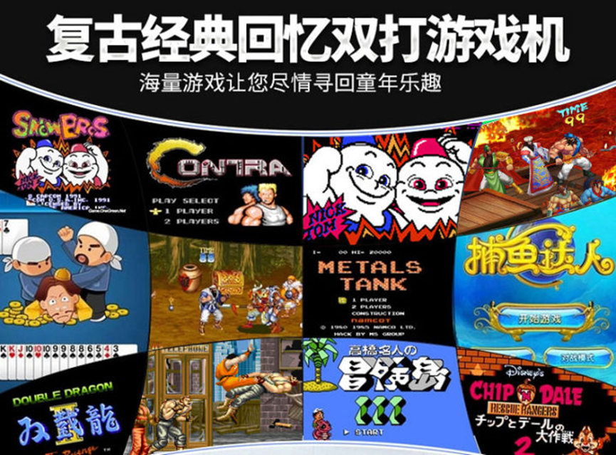 小霸王“四面楚歌”