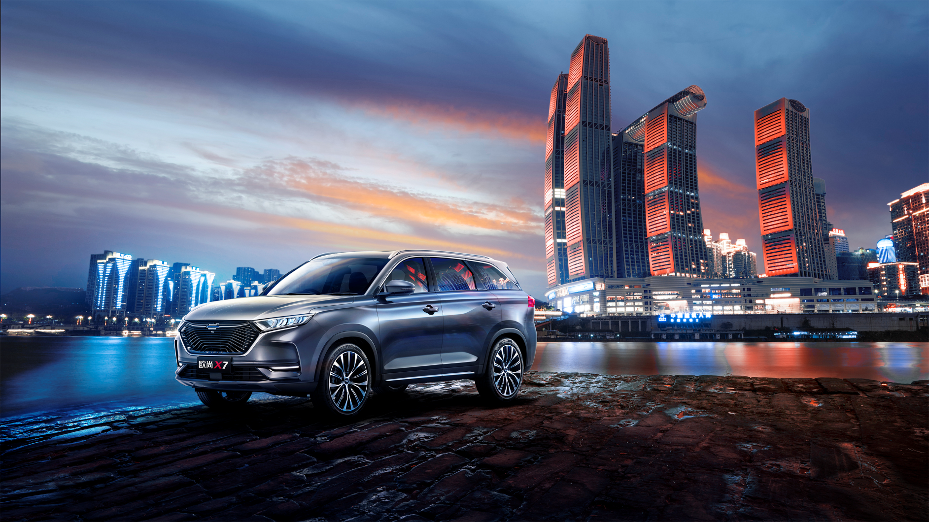 长安汽车涨幅达 10.03% | 5月5日汽车制造企业上市公司股价日报