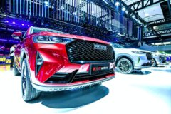 哈弗发布第三代H6 2.0T智能四驱版 | 2020广州车展