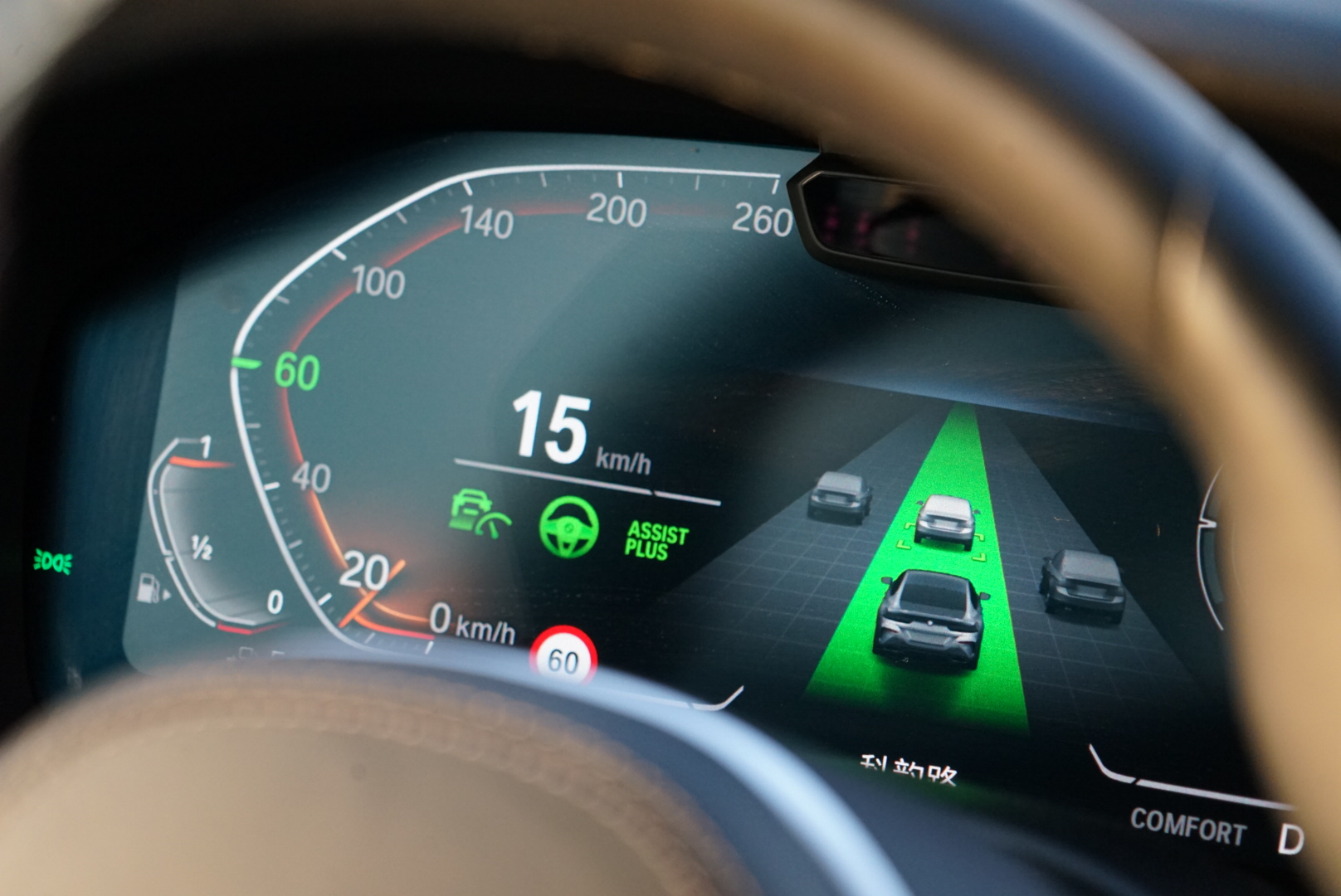 车路协同：无人驾驶的“终局”？