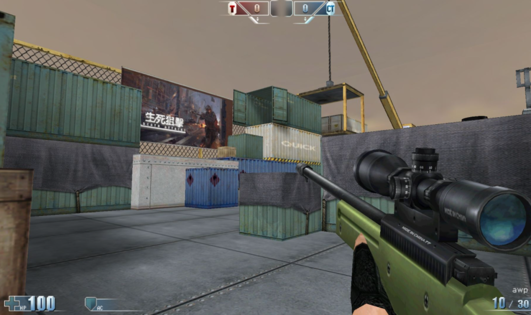 这家被腾讯投诉过的公司，现在被腾讯投资了