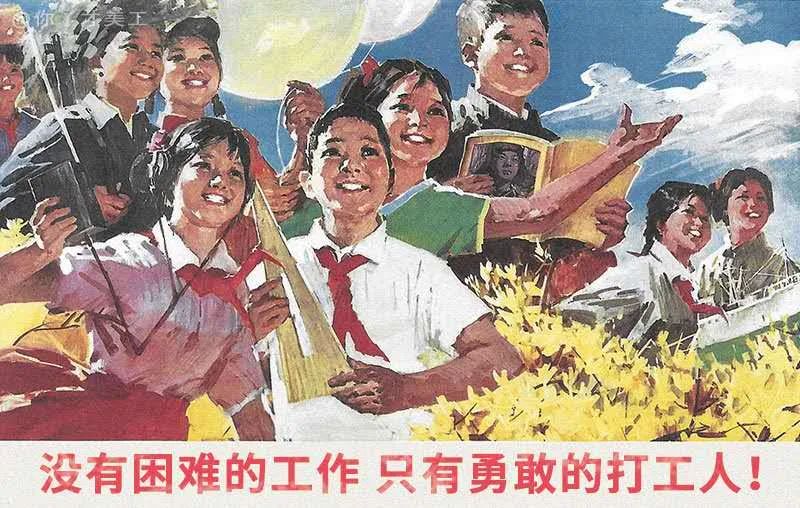 【书评】职场中的你，够不够“凡尔赛”？