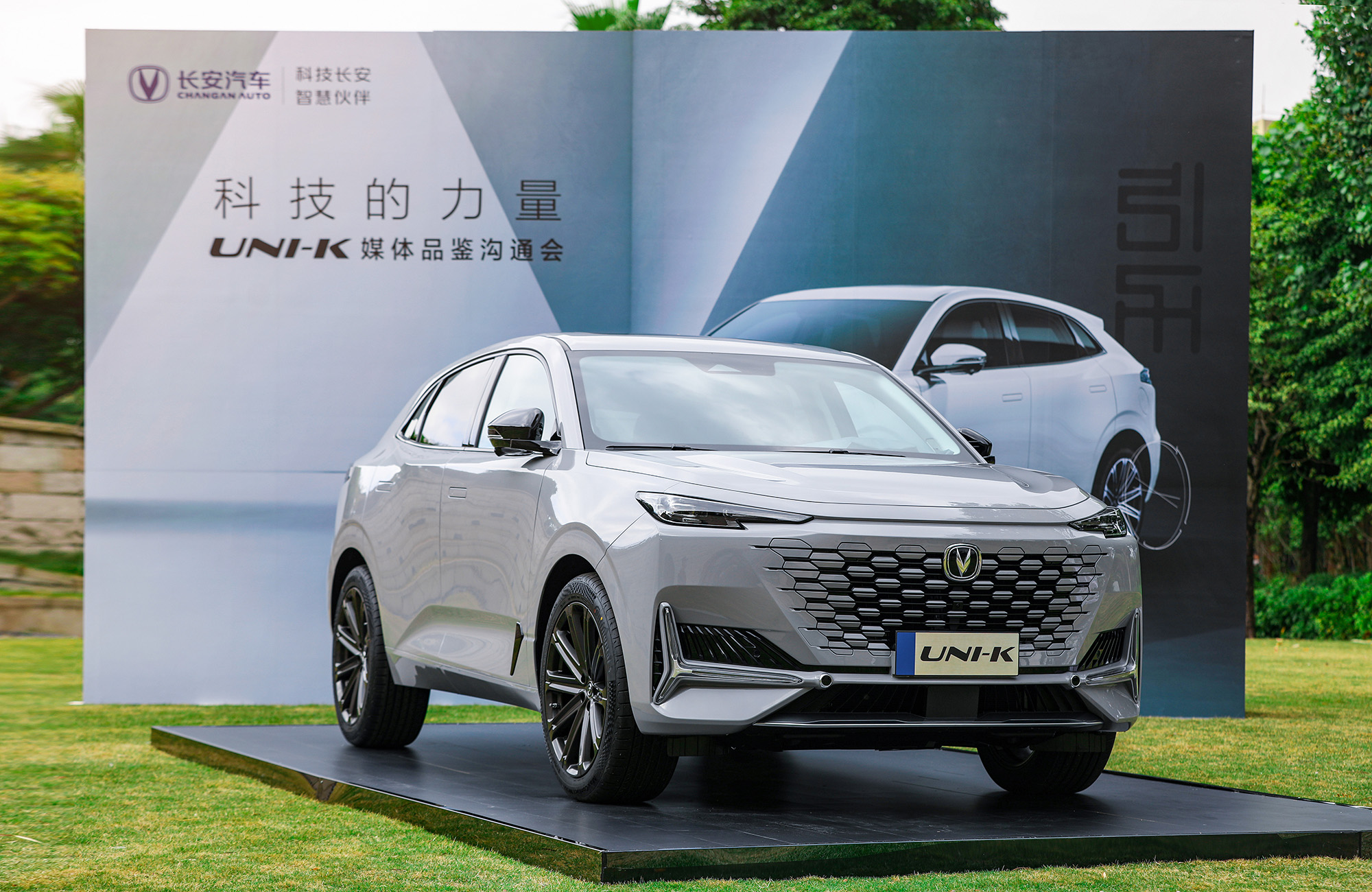 长安“引力”系列UNI-K问世，自主品牌如何破局中大型SUV市场
