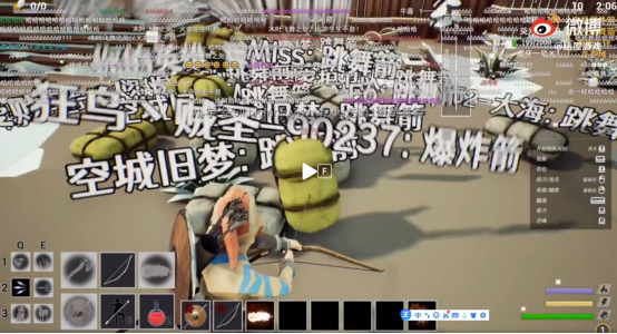 游戏主播与观众互动的界限正在被突破