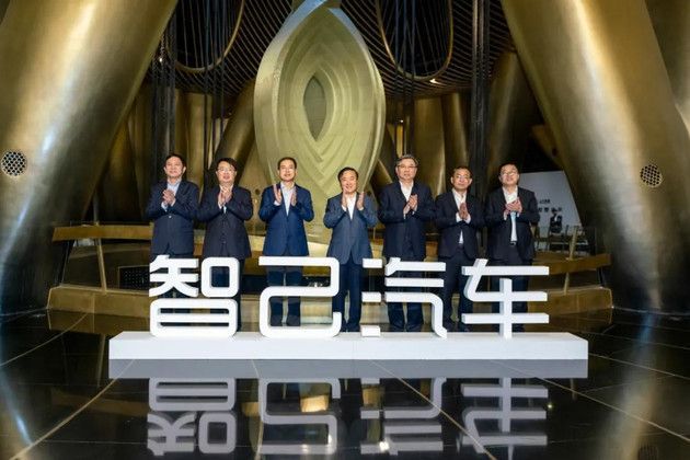 【钛晨报】阿里巴巴、上汽、浦东新区100亿合资造车；IBM计划在欧洲裁员约1万人；D站创始人温博特因侵犯著作权罪获刑三年三个月