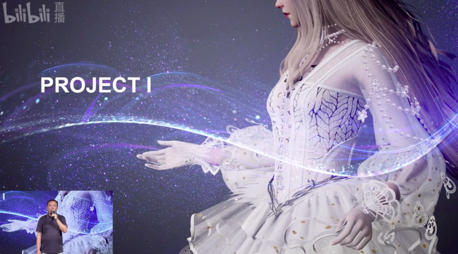 祖龙娱乐首款女性向手游曝光，对标叠纸？