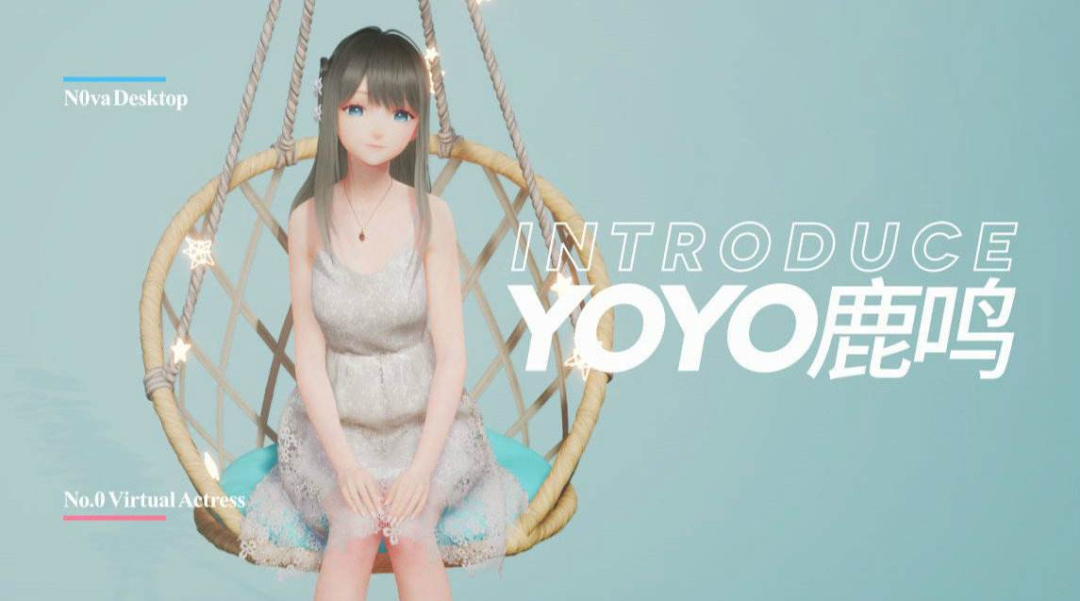 原声虚拟主播要来了？米哈游这波大爆料怎么说？