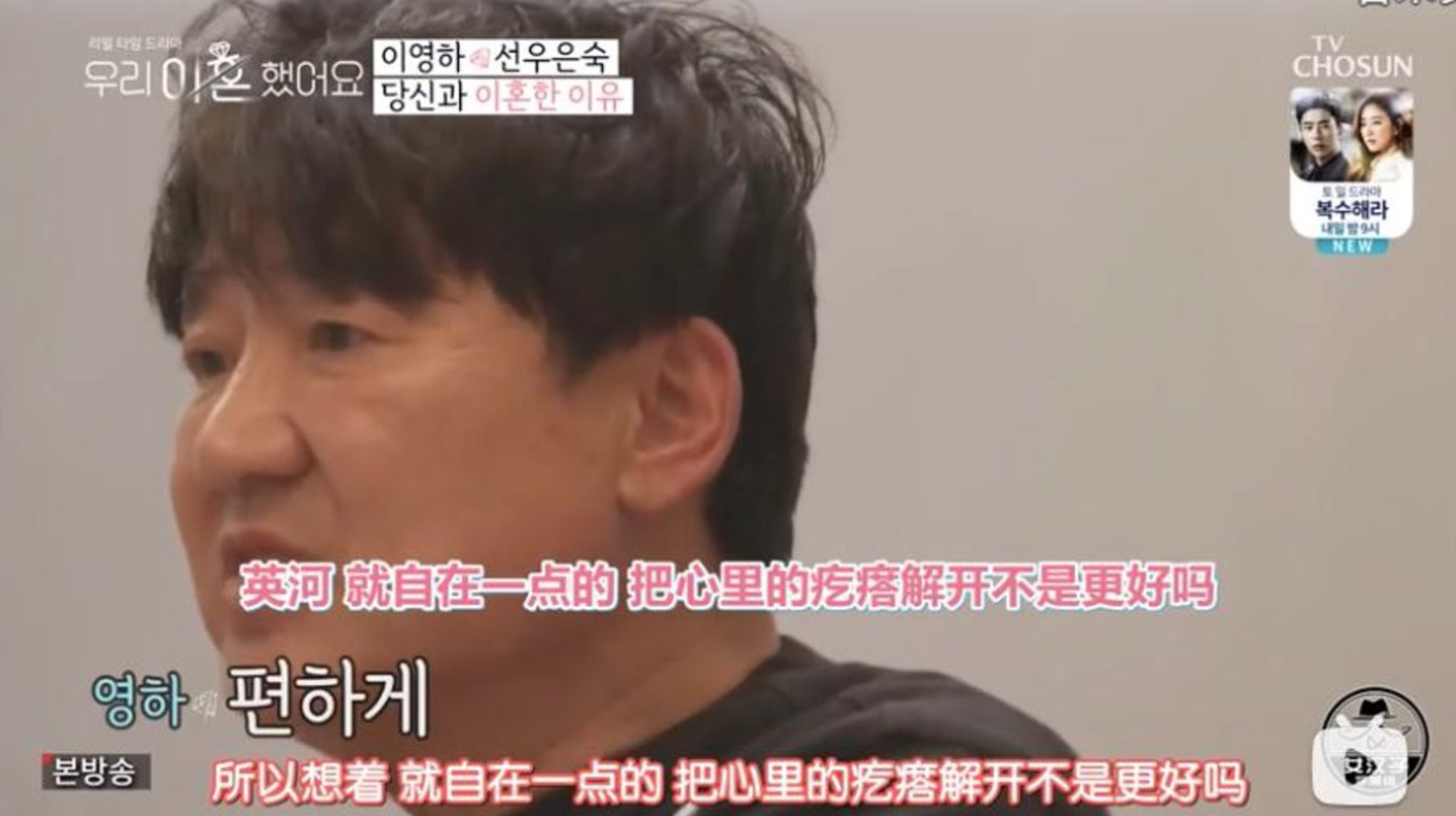 《我们离婚了》最高收视14%，“离婚综艺”在国内具有可复制性吗？