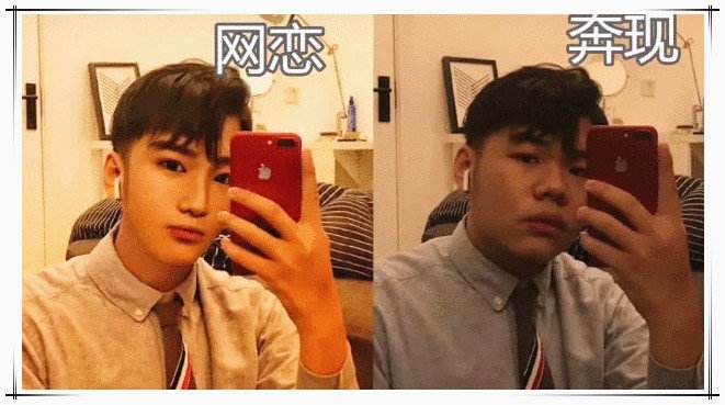 网络奔现师为啥火了