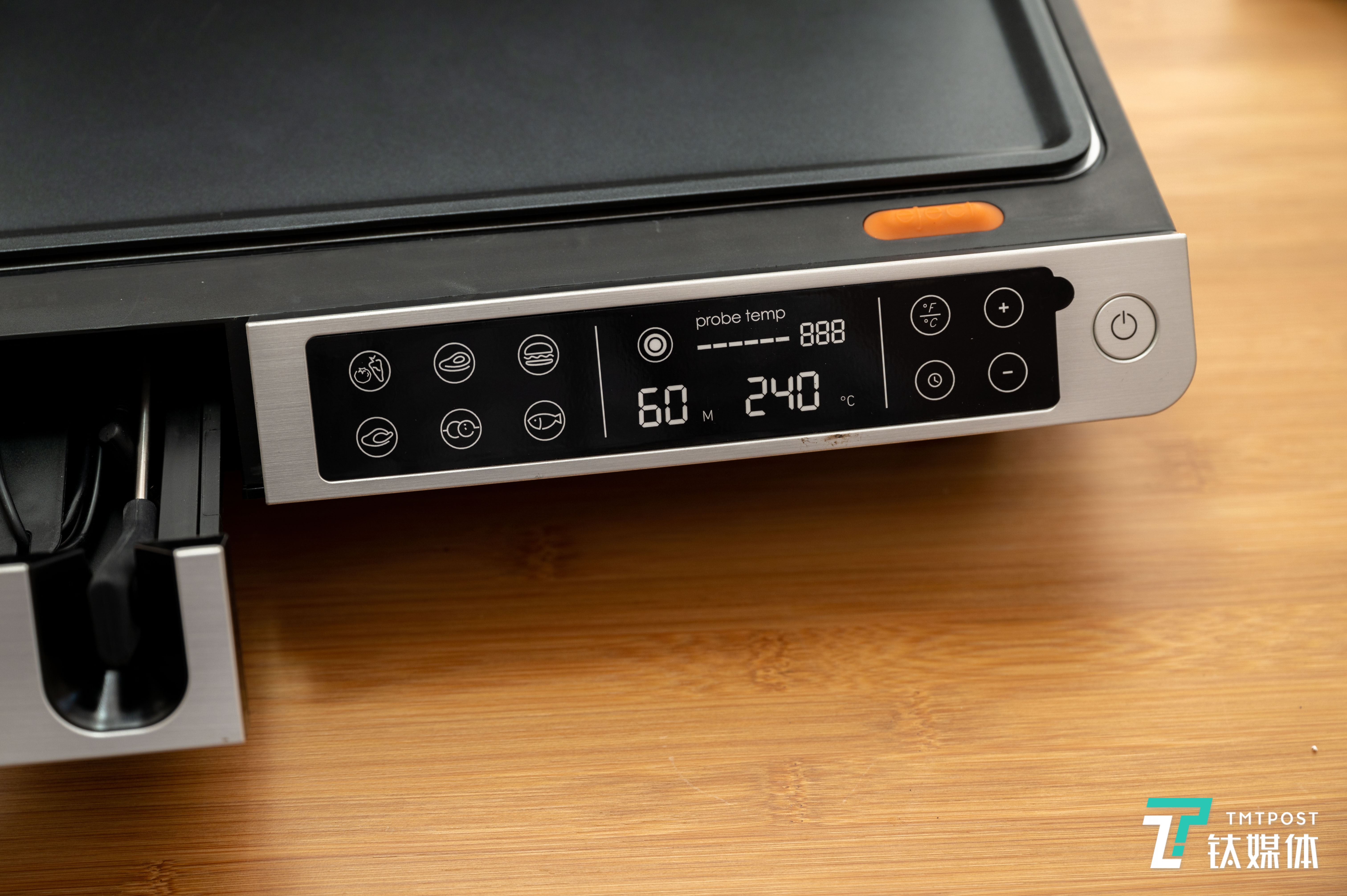 支持6类食材的预设