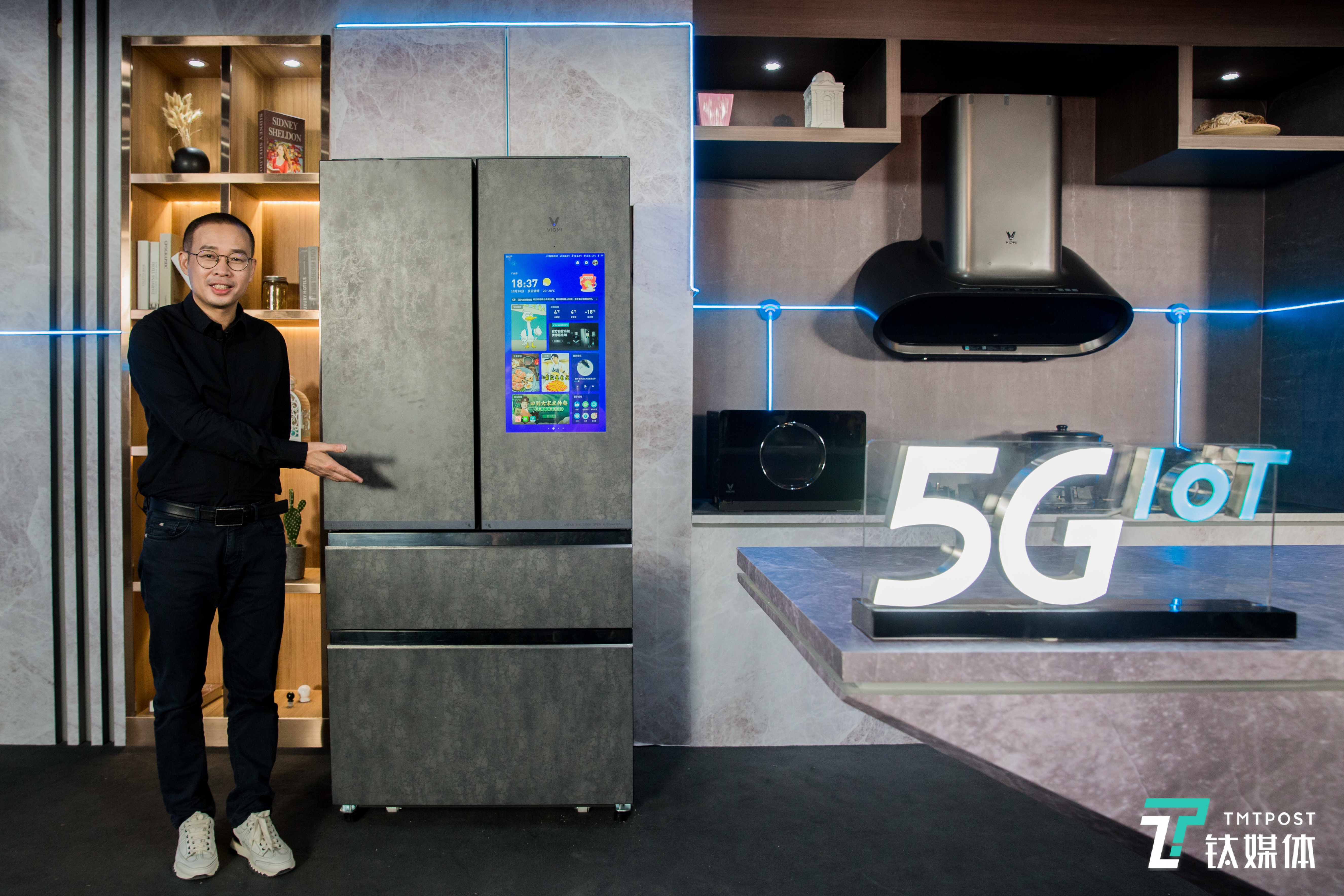 21Face云米 5G IoT大屏冰箱（法式520L）