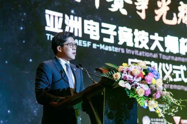 亚洲电子体育联合会主席 霍启刚