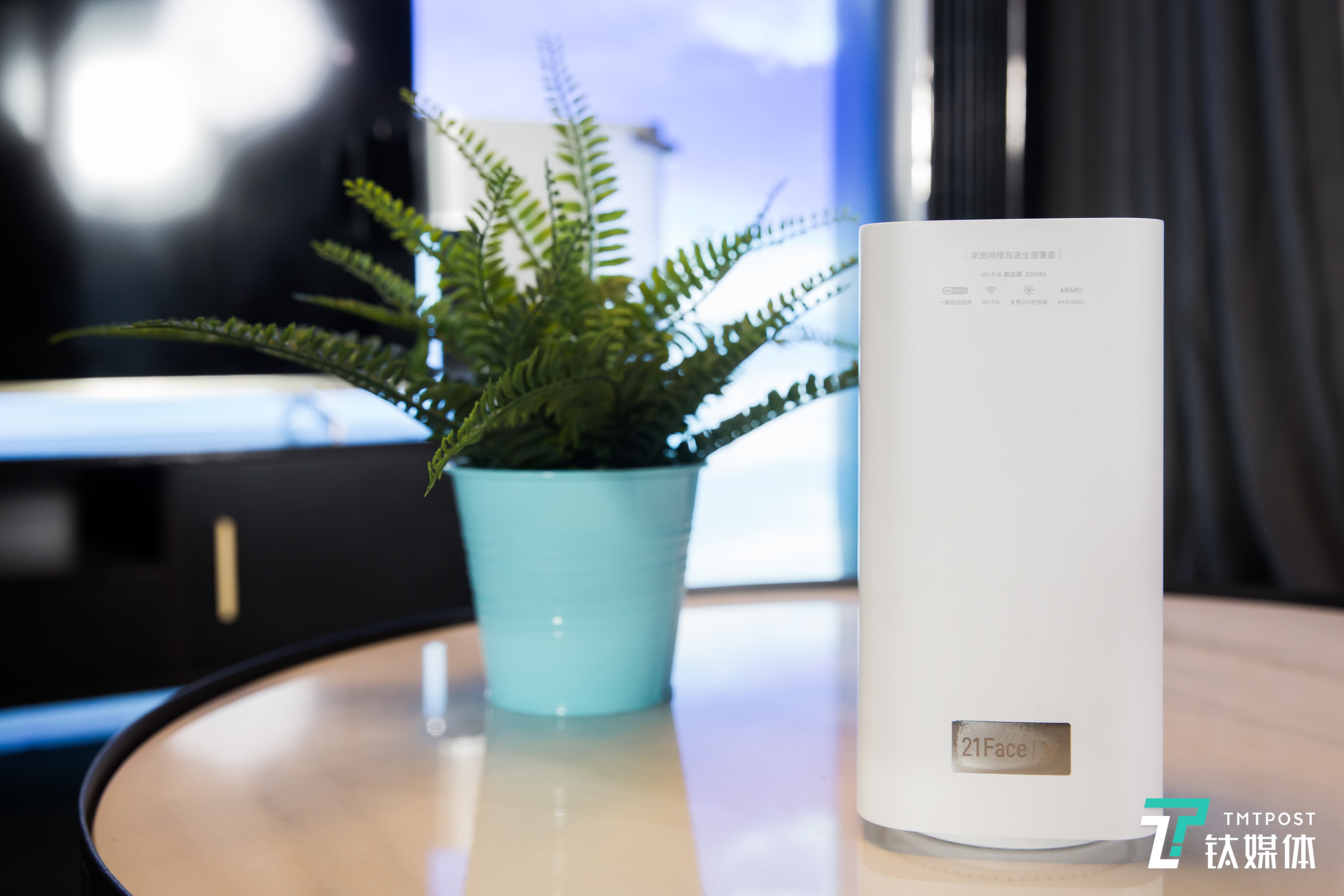 seaLink 5G Fixed WiFi6路由器