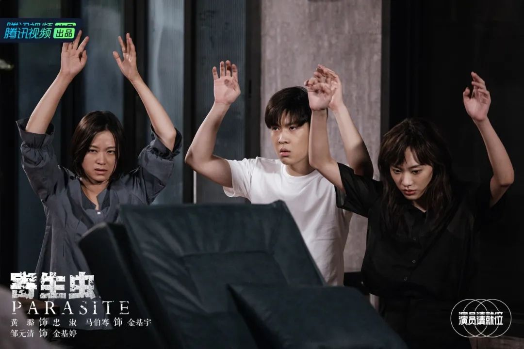 马伯骞参与《演员请就位2》