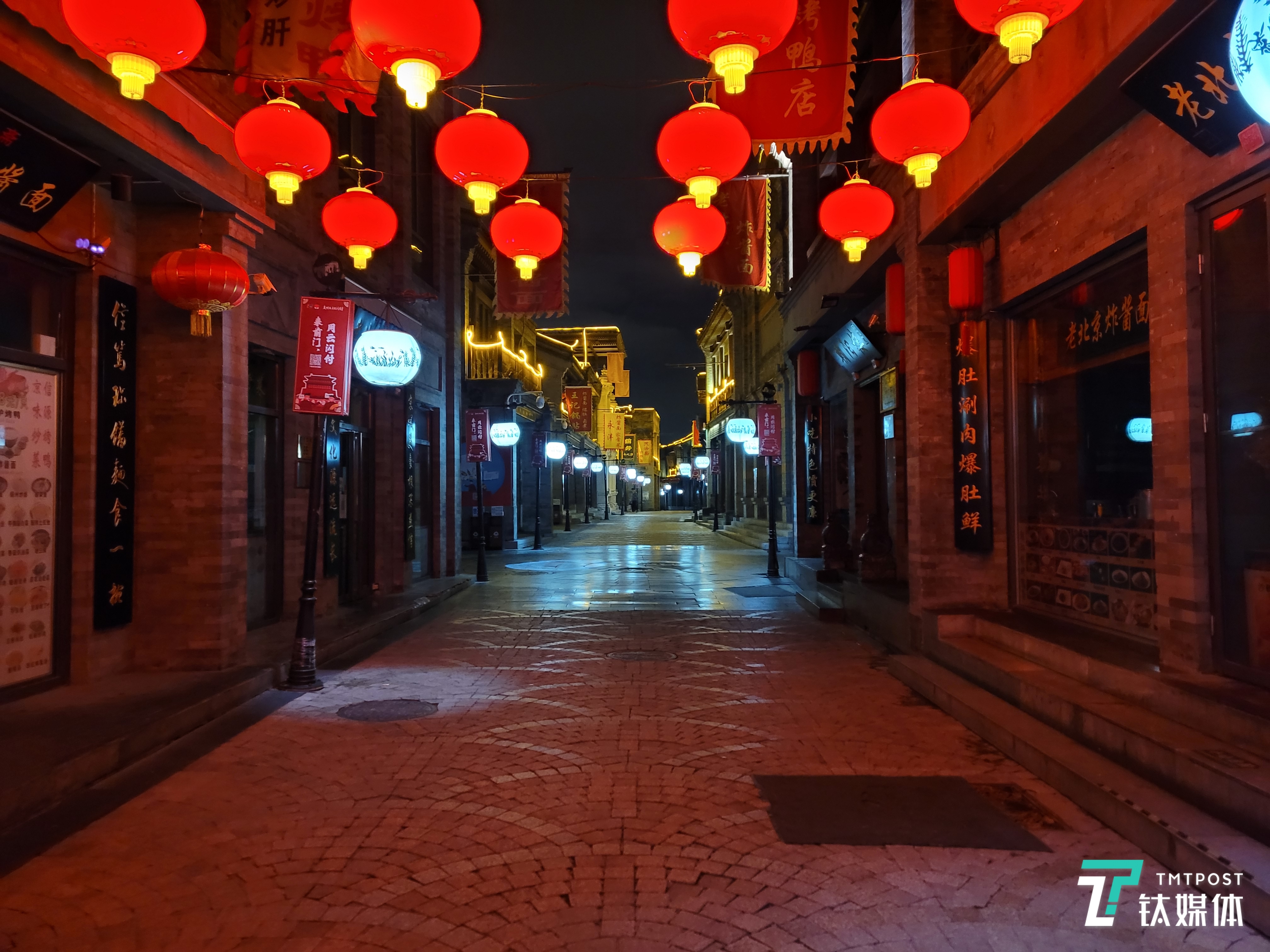 Galaxy S20 FE 5G-夜景样张2