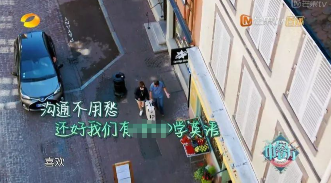 （你在综艺里，总能见到类似的广告）