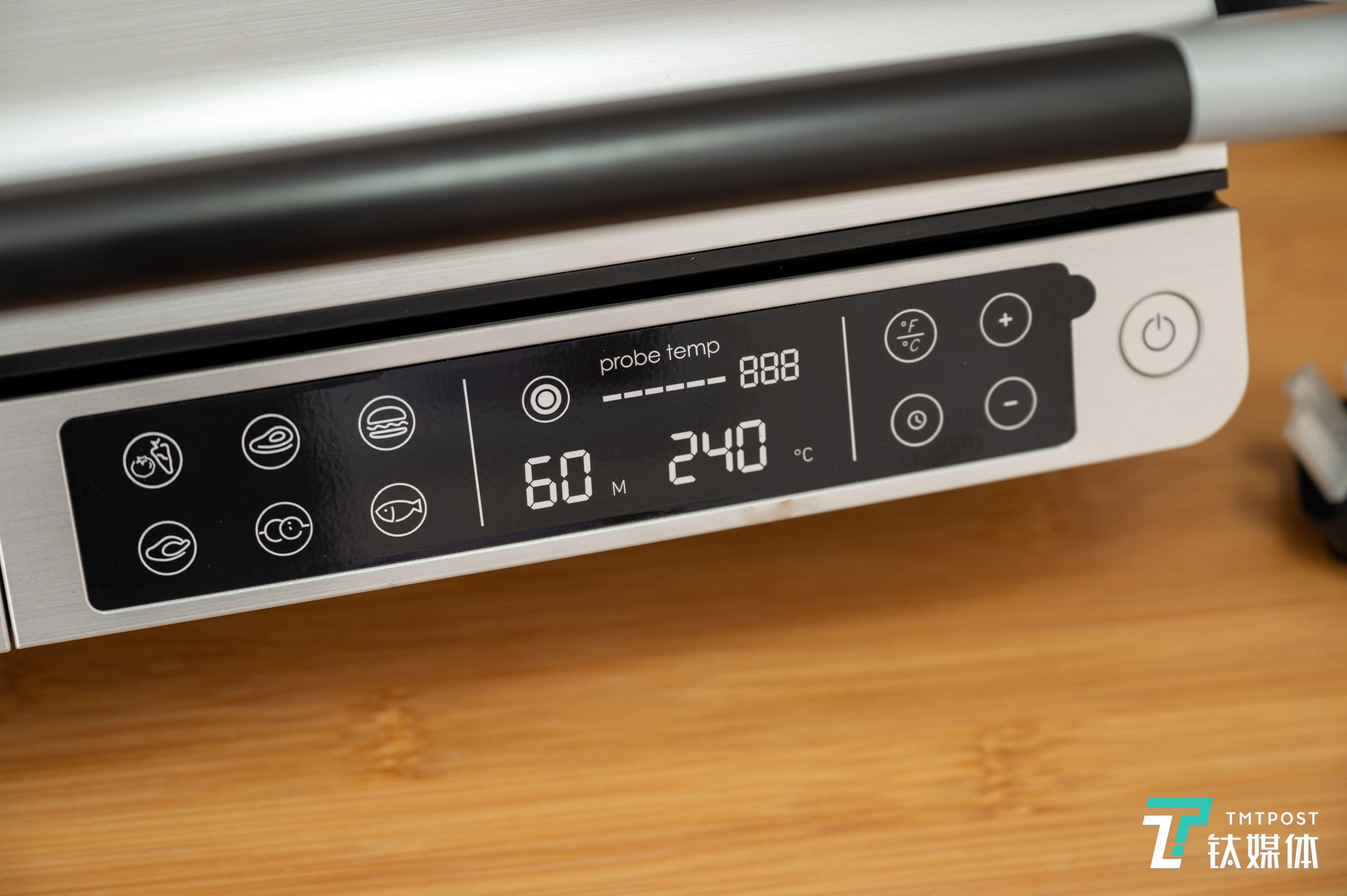 操控面板（此时为贴膜状态，并非显示状态）