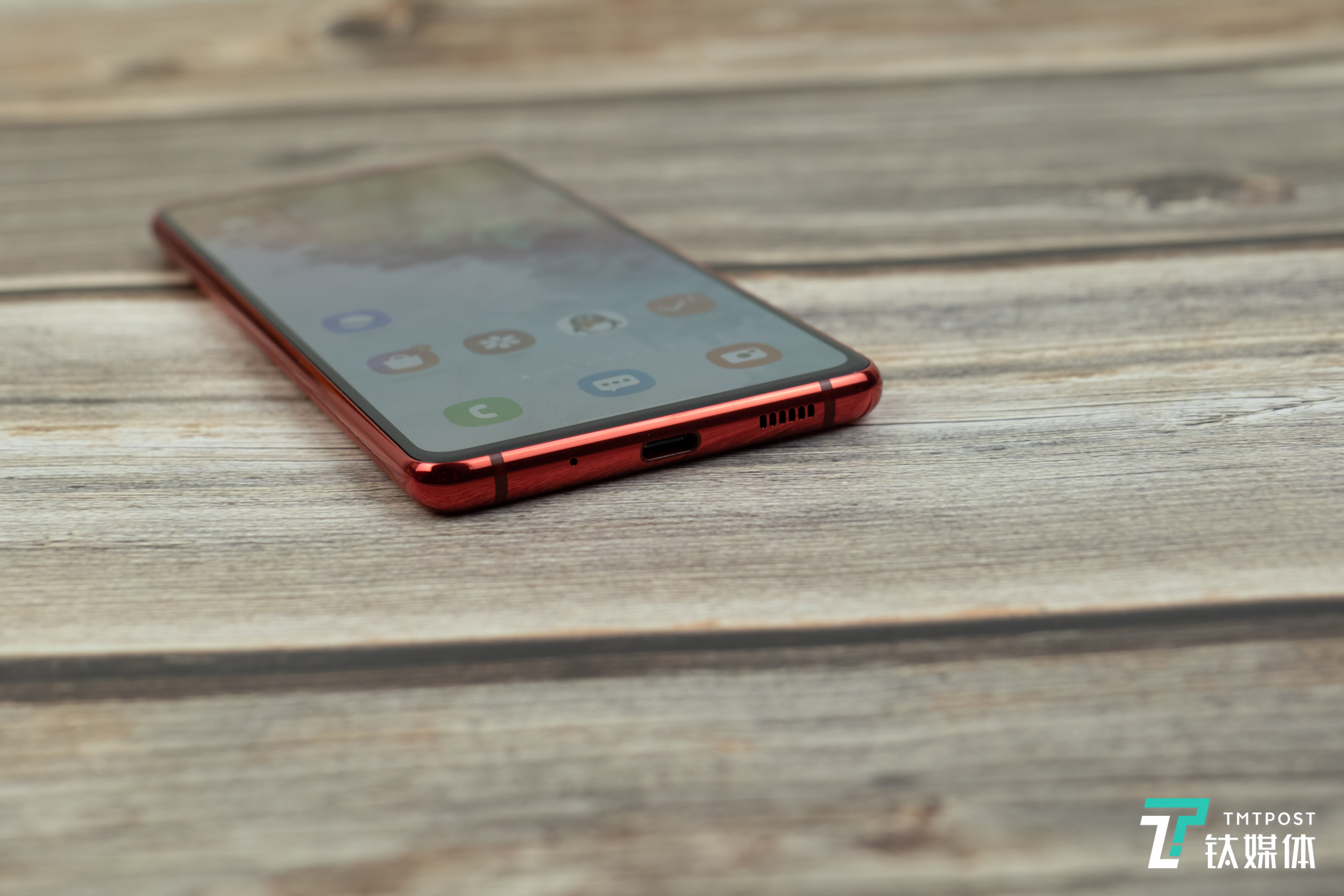 Galaxy S20 FE 5G-底部接口