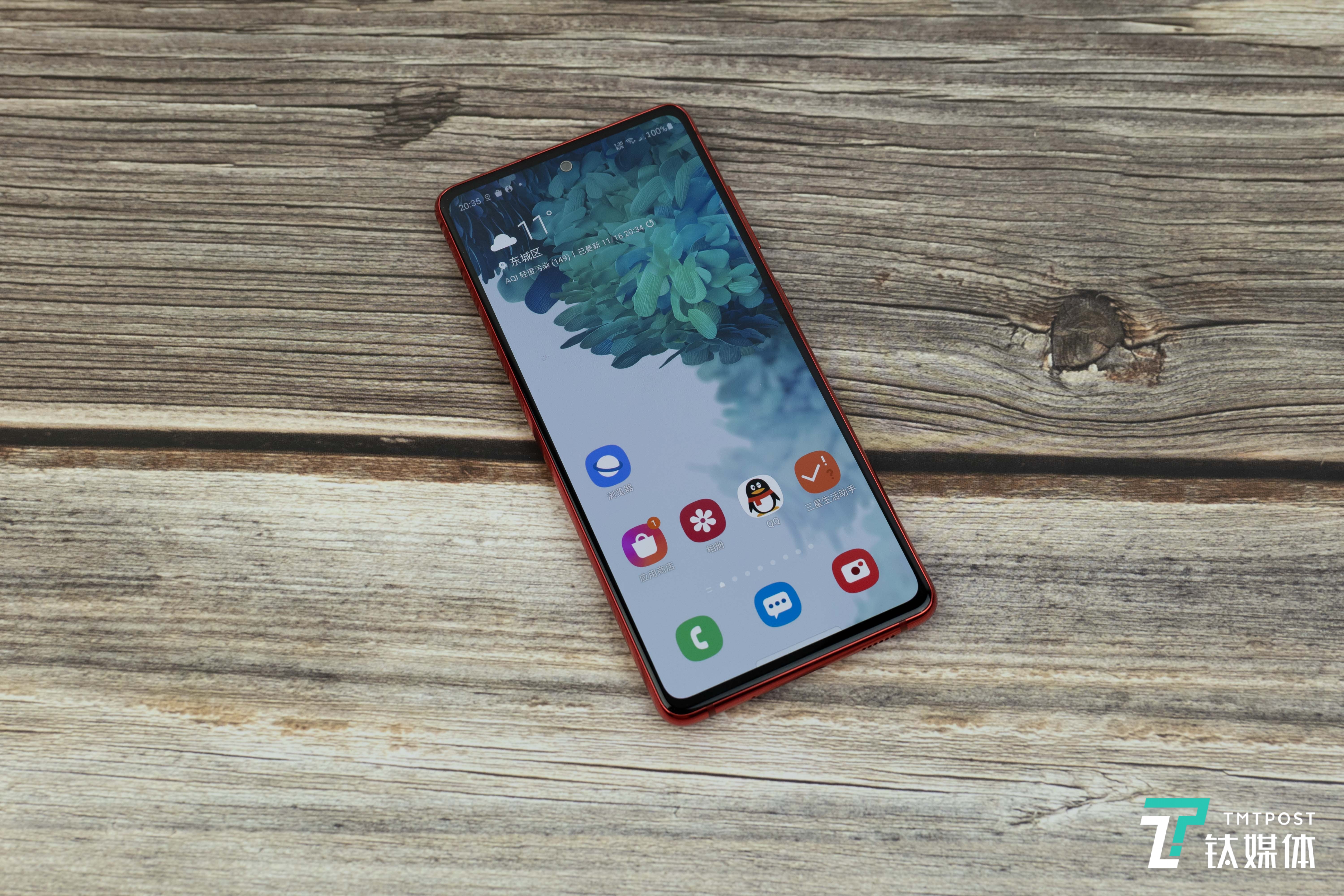 三星Galaxy S20 FE 5G