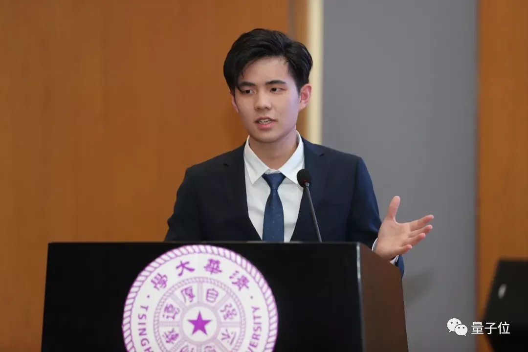 △图源：清华大学