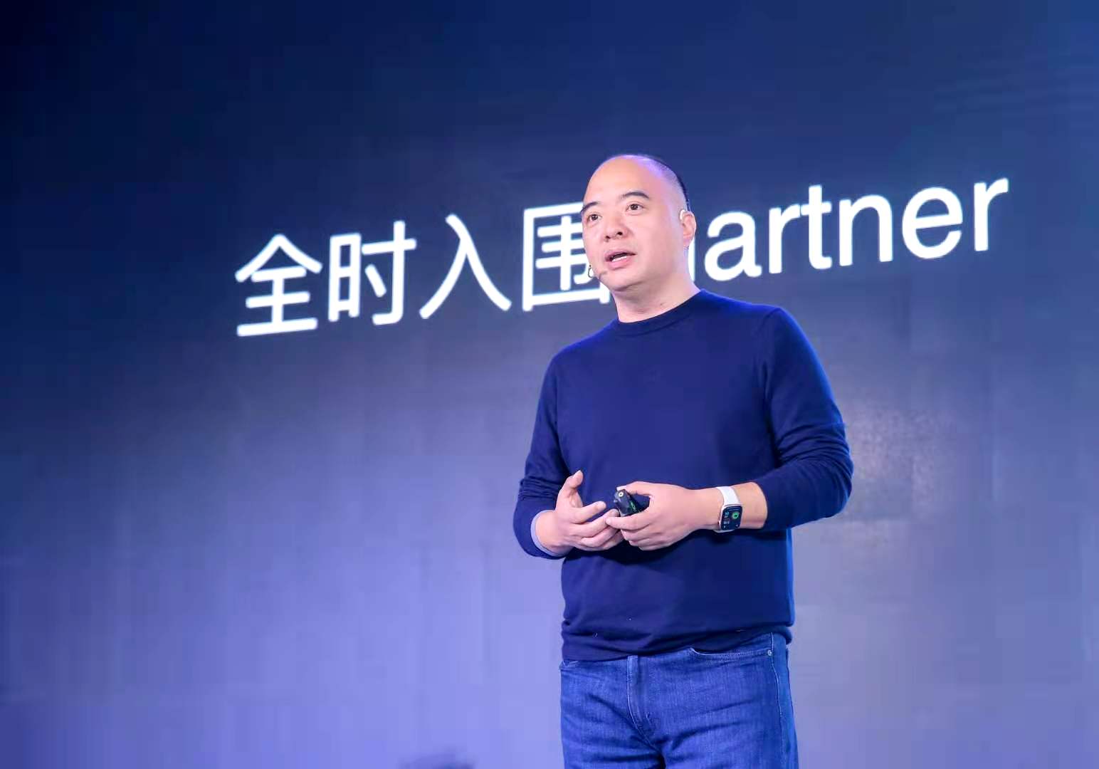 全时CEO陈学军在发布会上