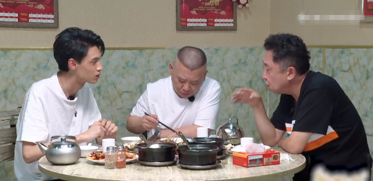 图：《德云斗笑社》