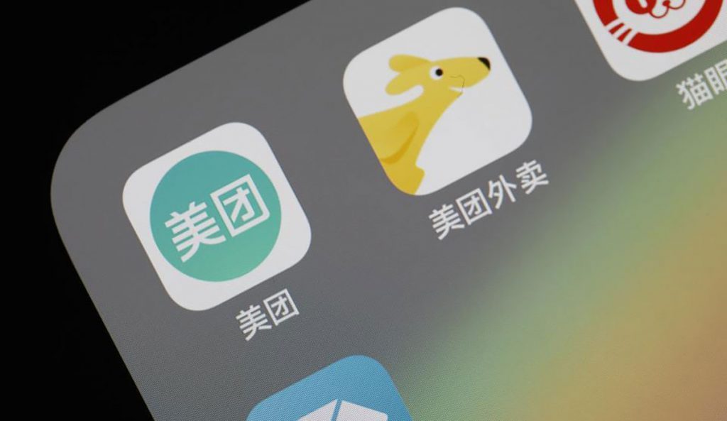 靠投资理想汽车，美团Q3盈利同比大增374%，但新业务烧了20 亿 | 看财报