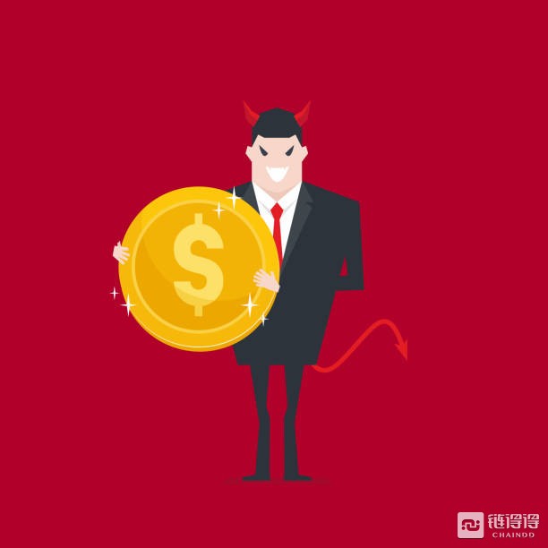 【链得得独家】揭底灰色合约交易平台“十大”隐匿牟利手法
