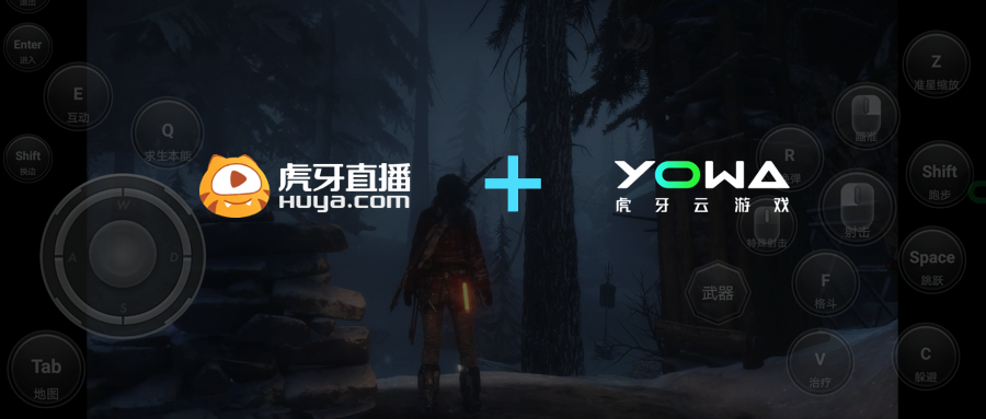 实测直播平台首个“直播+云游戏”新功能，将给行业带来哪些变化？