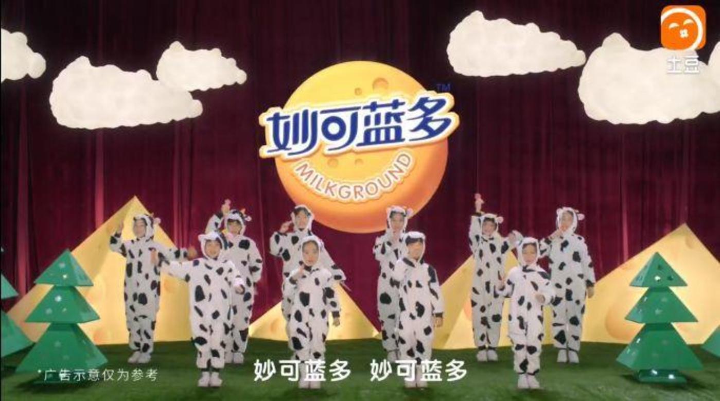 兜兜转转，蒙牛还是动了妙可蓝多的“奶酪”