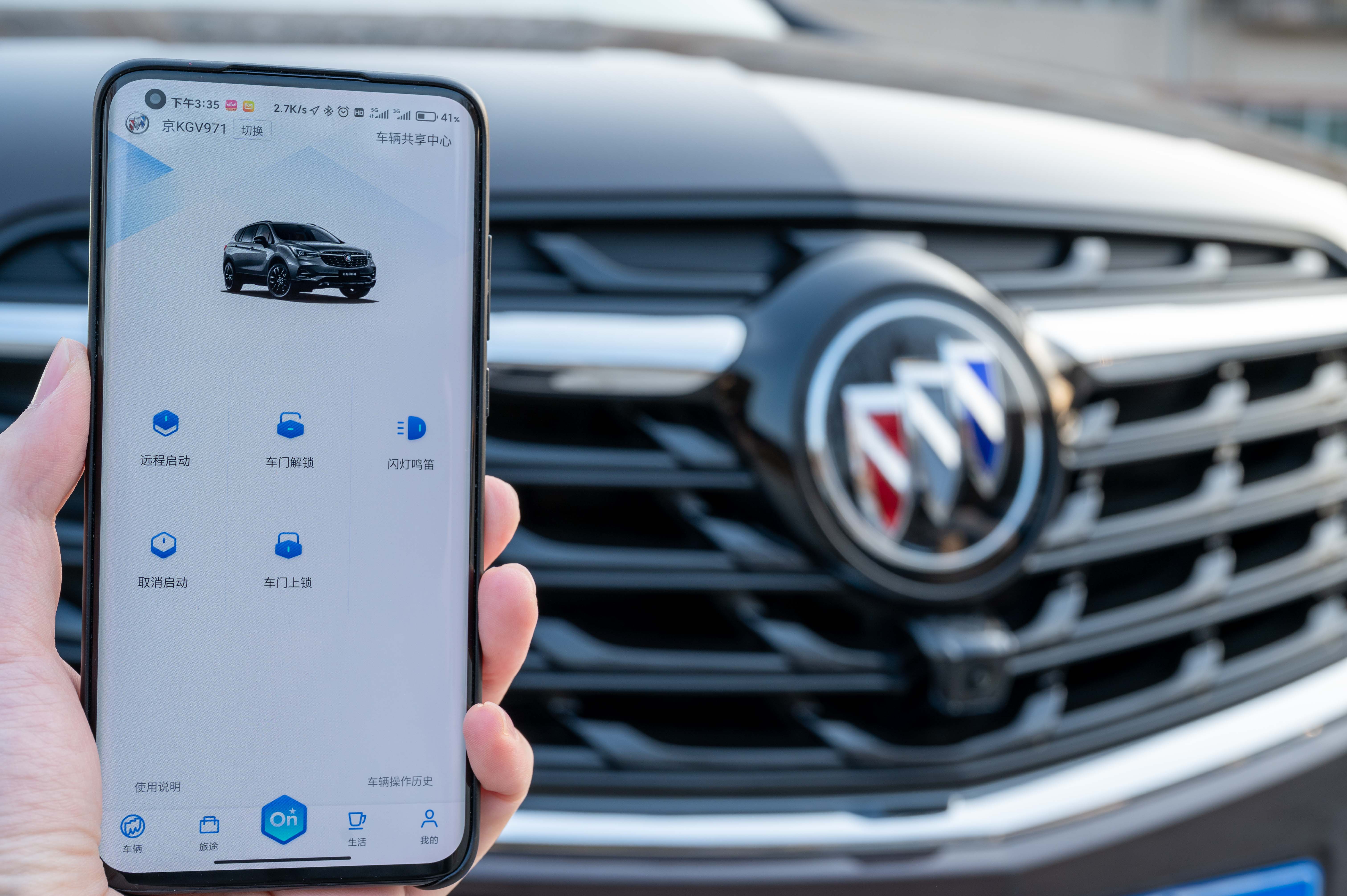 最新版安吉星系统体验：打破手机与车的操控次元壁 | 钛极客