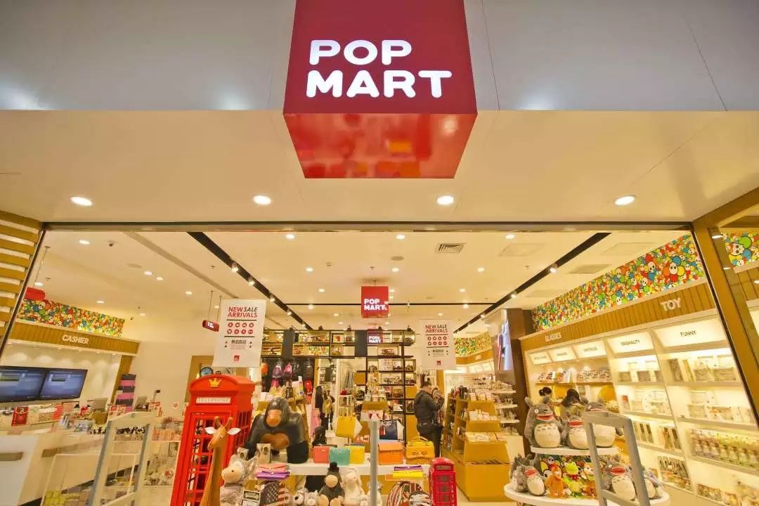 为什么说泡泡玛特拉开了新消费时代的序章？｜T-EDGE倒计时1天