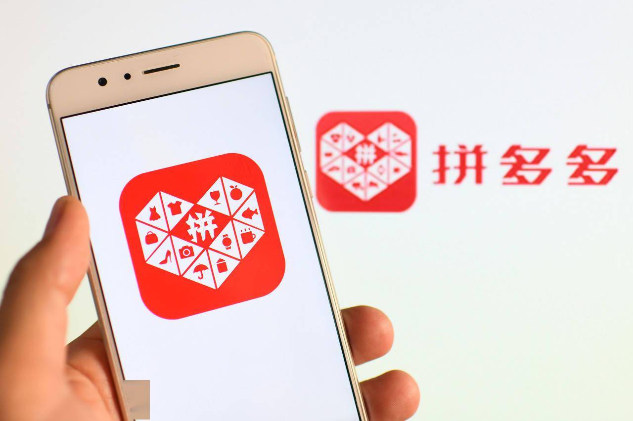 直降122万元，拼多多开卖劳斯莱斯，是纯营销还是真售卖？