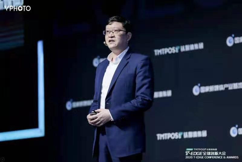 广汽埃安肖勇：未来参与全球竞争的核心将是科技和成本| 2020 T-EDGE全球创新大会