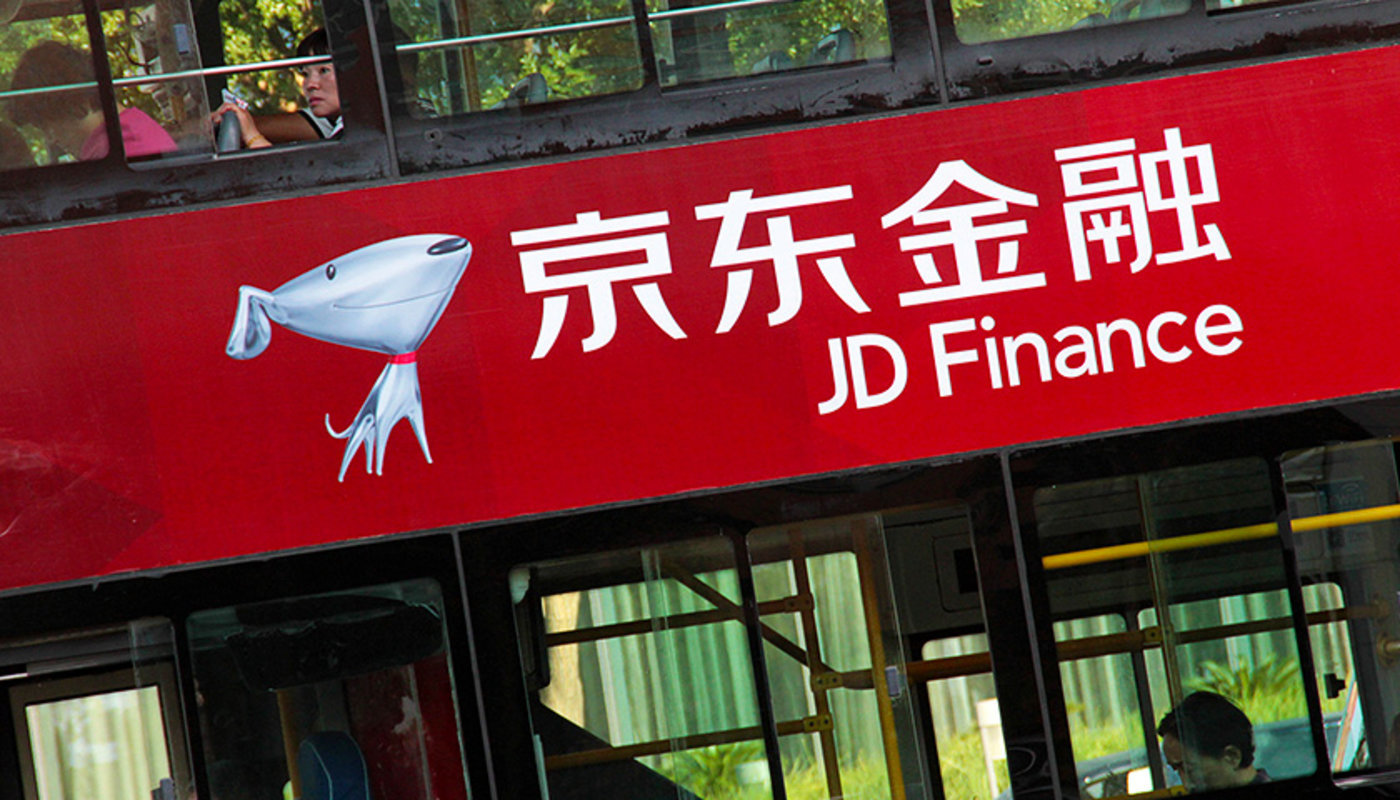 【钛晨报】京东数科回应陈生强卸任CEO：任命提议是京东轮岗制度的体现；罗永浩直播间再回应羊毛衫事件：将整改升级，成立质控实验室