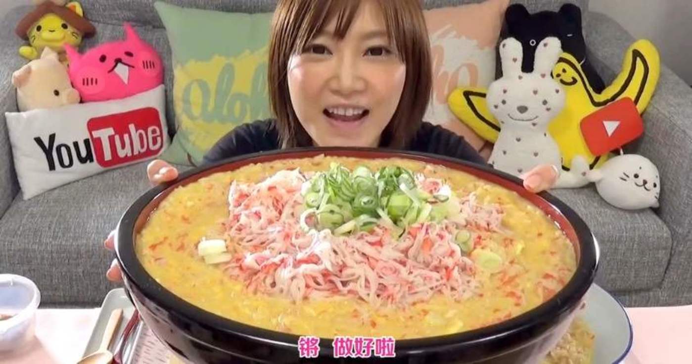 反食品浪费法草案提请审议：禁止制作暴饮暴食的节目或视频