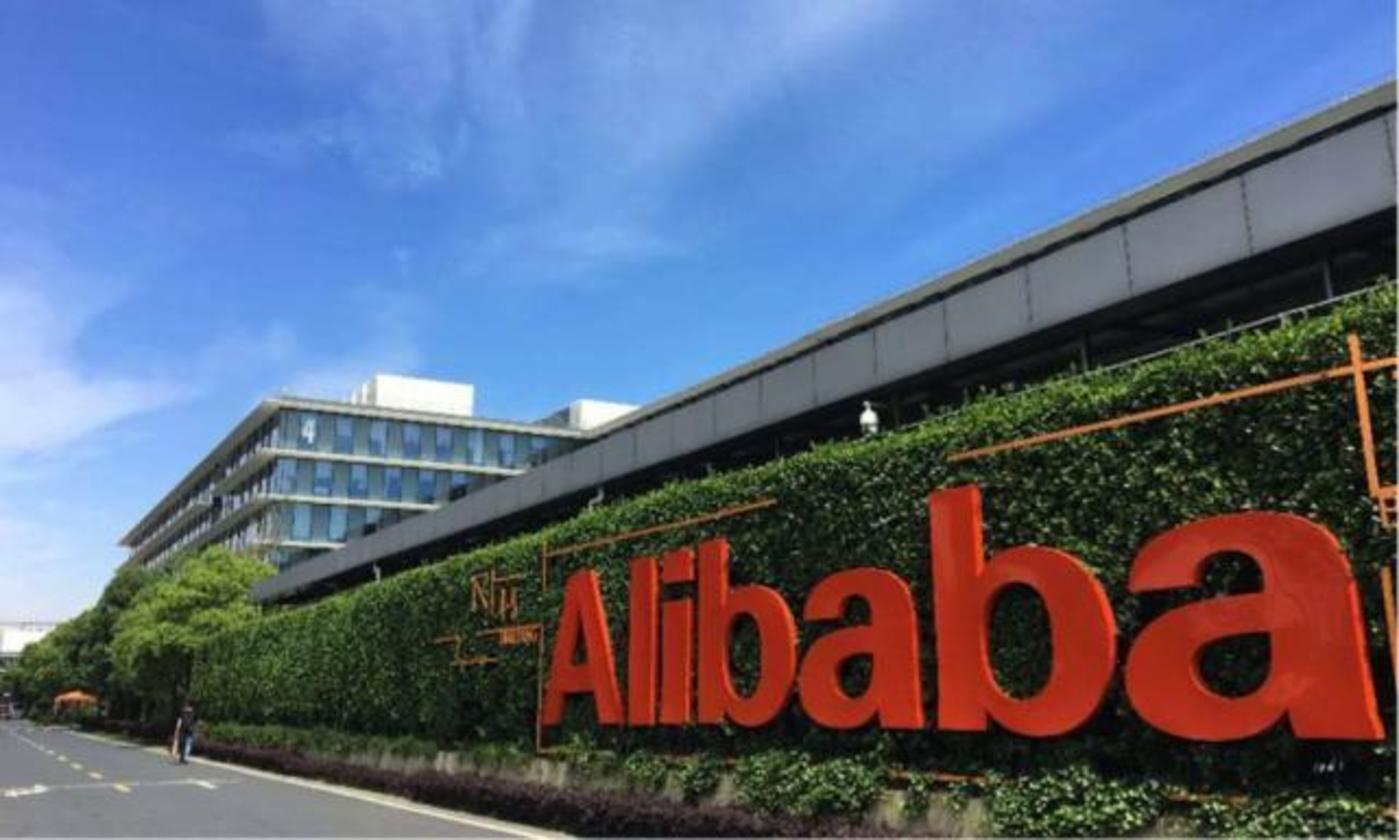 平安夜不平安，阿里股价暴跌超13%，市值一夜蒸发900亿美元