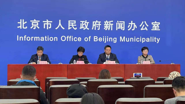 北京疫情防控新举措：倡导在京过节、地铁限流、高校分批组织学生离校返校｜钛快讯