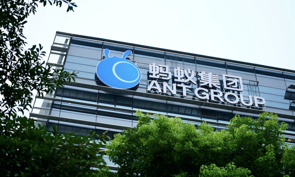马云“放权”，蚂蚁向前？