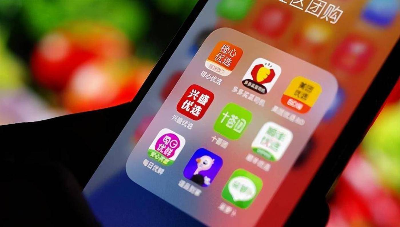 抖音上市渐近，抖音电商开始拼「多多」