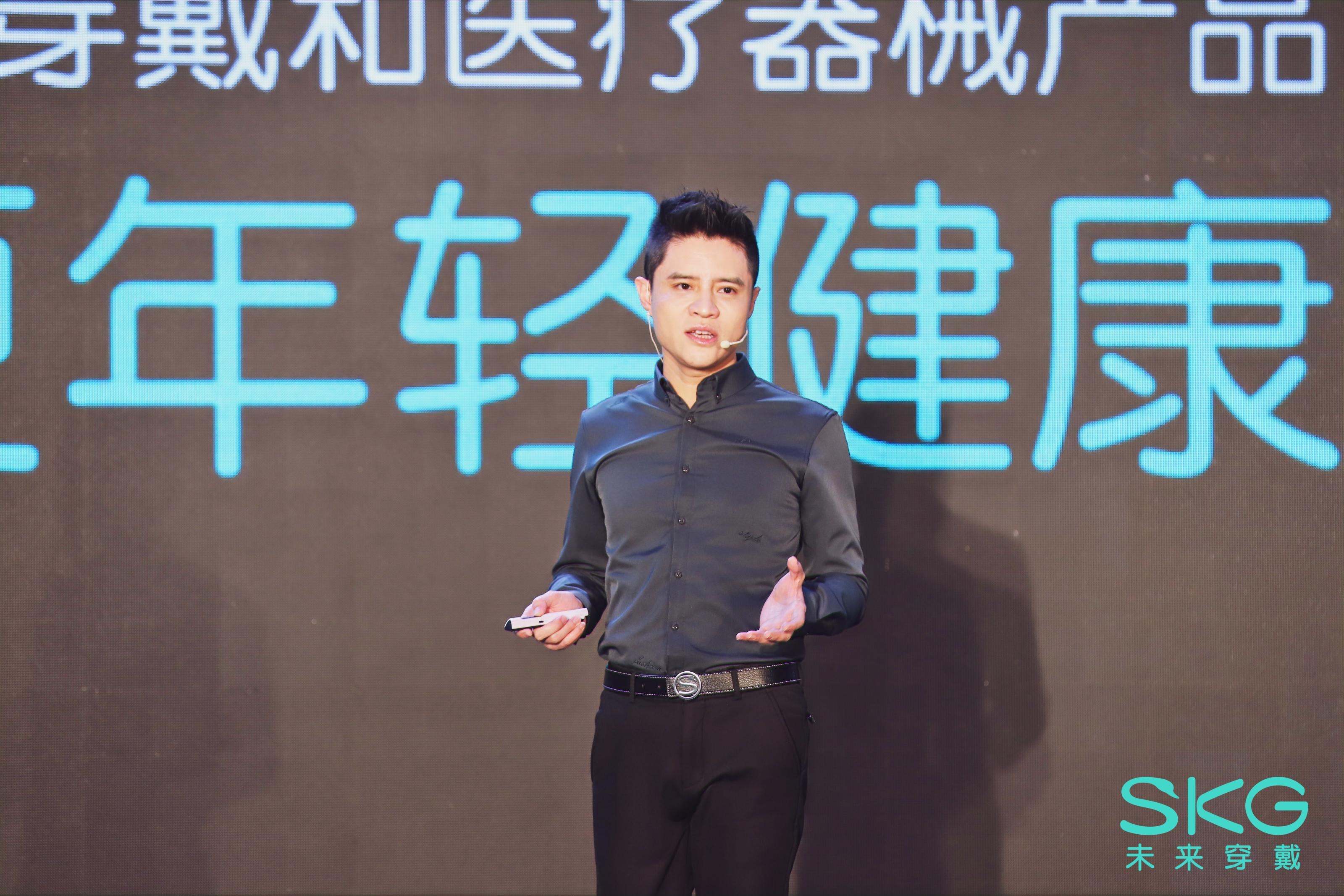 SKG发布筋膜枪新品，与‘按摩属性’深度绑定